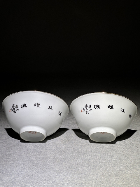 古玩陶瓷（虧出，不議價）精品民國映月軒人物山水紋小碗拍賣，當前價格3000元