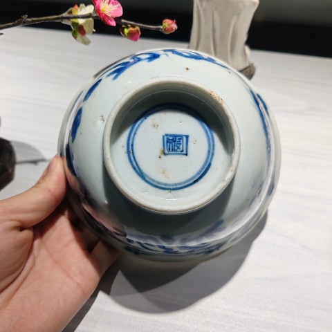 古玩陶瓷清早期青花花鳥花卉紋碗拍賣，當前價格2600元