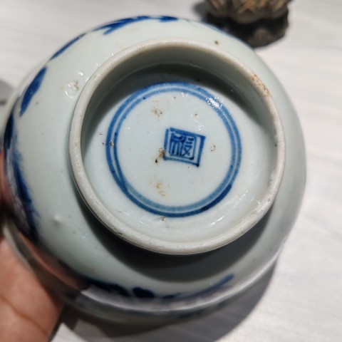 古玩陶瓷清早期青花花鳥花卉紋碗拍賣，當前價格2600元