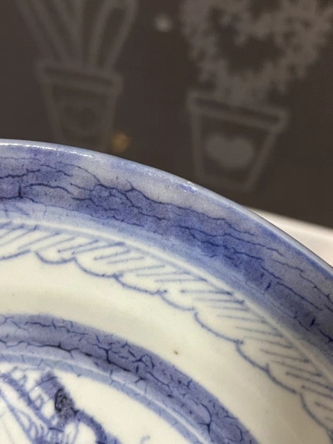 古玩陶瓷樓臺(tái)亭閣山水紋青花盤拍賣，當(dāng)前價(jià)格450元