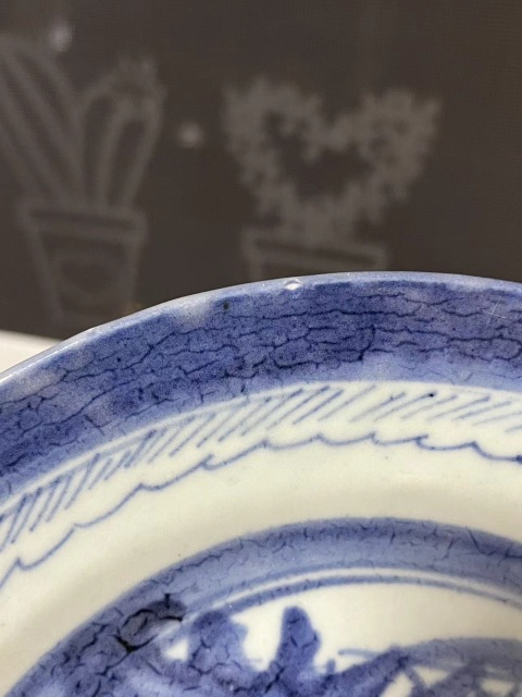 古玩陶瓷樓臺(tái)亭閣山水紋青花盤拍賣，當(dāng)前價(jià)格450元