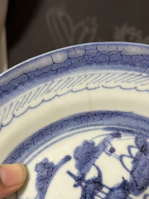 古玩陶瓷樓臺(tái)亭閣山水紋青花盤拍賣，當(dāng)前價(jià)格450元