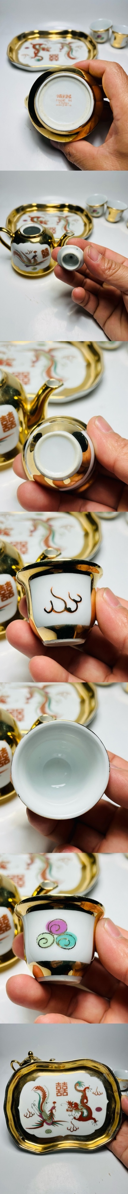 古玩陶瓷粉彩描金龍鳳囍字紋茶具一套拍賣，當前價格699元