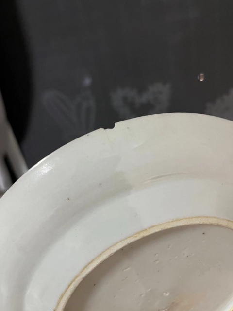 古玩陶瓷晚清.花鳥人物故事廣彩折沿盤拍賣，當(dāng)前價格258元