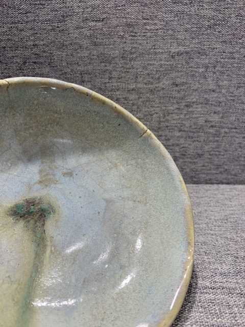 古玩陶瓷元代鈞瓷盞拍賣，當前價格9600元