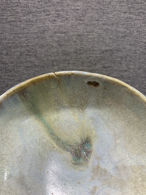 古玩陶瓷元代鈞瓷盞拍賣，當前價格9600元