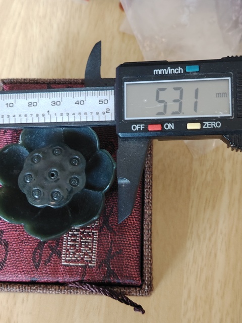 古玩玉器和田玉雕“香插”拍賣，當前價格466元