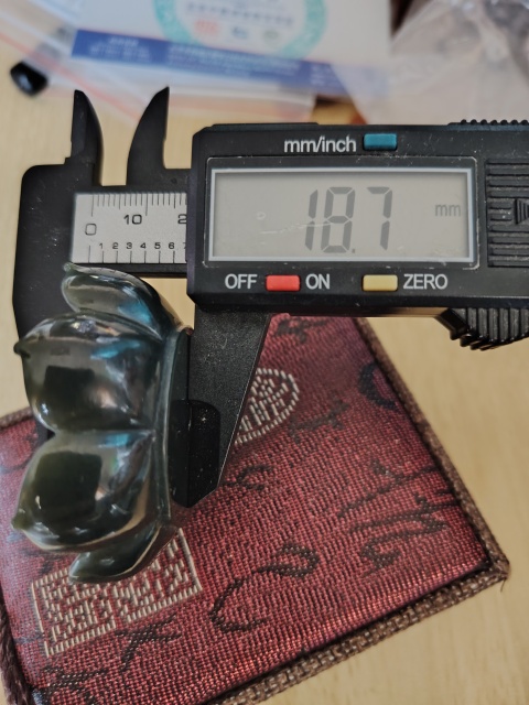 古玩玉器和田玉雕“香插”拍賣，當前價格466元