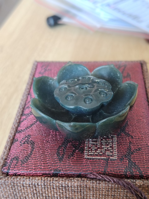 古玩玉器和田玉雕“香插”拍賣，當前價格466元