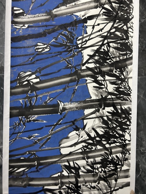 古玩字畫黃國秀《寫意竹石橫幅》拍賣,當前價格2788元