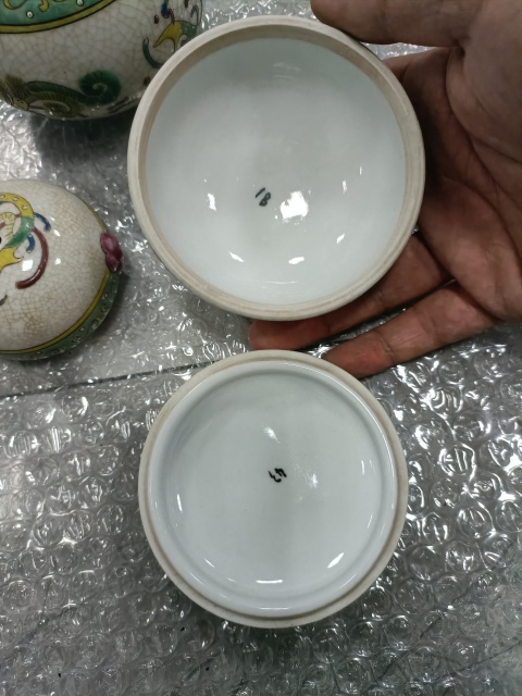 古玩陶瓷哥釉五彩文房器三件拍賣，當前價格2888元