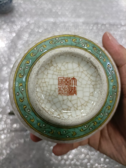 古玩陶瓷哥釉五彩文房器三件拍賣，當前價格2888元