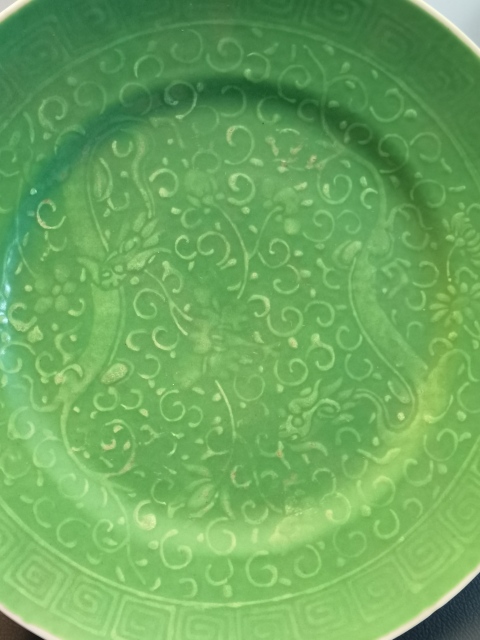 古玩陶瓷江西珍品款綠釉堆白纏枝草龍紋盤拍賣，當前價格1080元