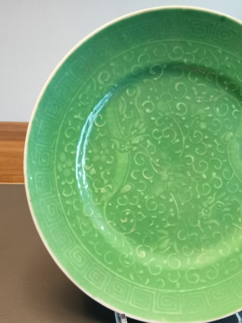 古玩陶瓷江西珍品款綠釉堆白纏枝草龍紋盤拍賣，當前價格1080元