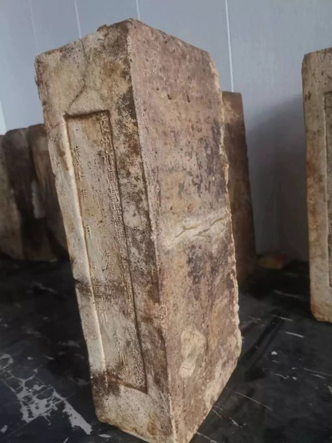 古玩雜項(xiàng)明洪武老城墻磚拍賣,當(dāng)前價格5000元