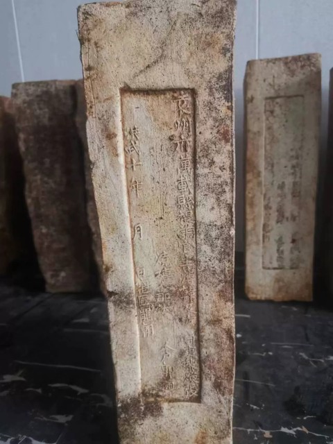 古玩雜項(xiàng)明洪武老城墻磚拍賣,當(dāng)前價格5000元