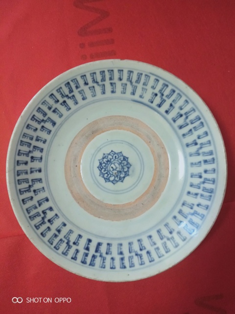 古玩陶瓷青花百壽紋盤拍賣，當前價格985元