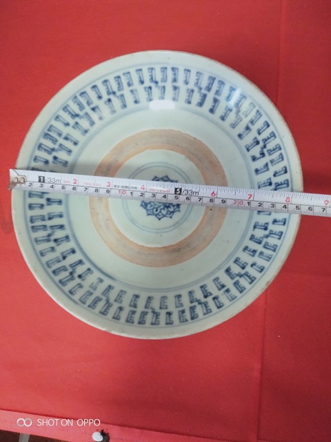古玩陶瓷青花百壽紋盤拍賣，當前價格985元