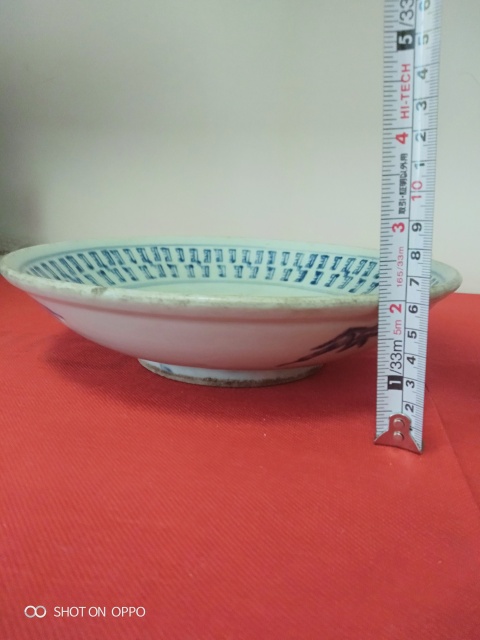 古玩陶瓷青花百壽紋盤拍賣，當前價格985元