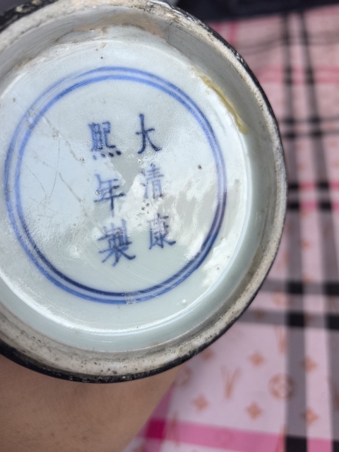 古玩陶瓷黑釉觀音瓶拍賣，當(dāng)前價(jià)格1500元