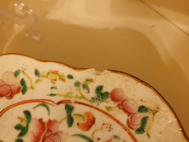 古玩陶瓷晚清粉彩貢盤拍賣,當前價格222元