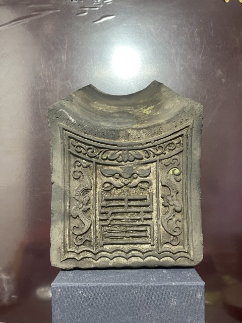 古玩陶瓷明獸面福壽紋大水滴拍賣,當前價格1080元