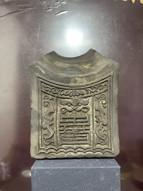 古玩陶瓷明獸面福壽紋大水滴拍賣,當前價格1080元
