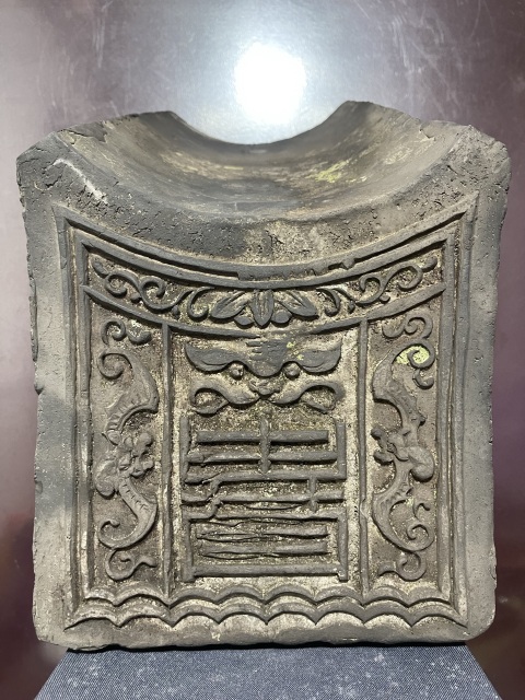古玩陶瓷明獸面福壽紋大水滴拍賣,當前價格1080元