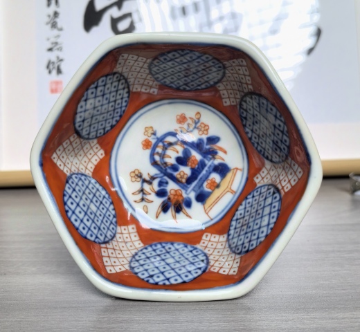 古玩陶瓷民國 精品青花加彩高足碗拍賣，當(dāng)前價格360元