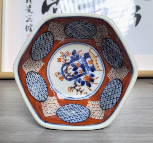 古玩陶瓷民國 精品青花加彩高足碗拍賣，當(dāng)前價格360元