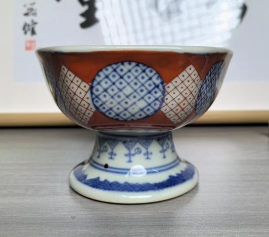 古玩陶瓷民國 精品青花加彩高足碗拍賣，當(dāng)前價格360元