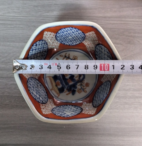 古玩陶瓷民國 精品青花加彩高足碗拍賣，當(dāng)前價格360元