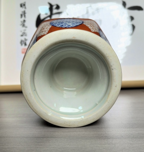 古玩陶瓷民國 精品青花加彩高足碗拍賣，當(dāng)前價格360元
