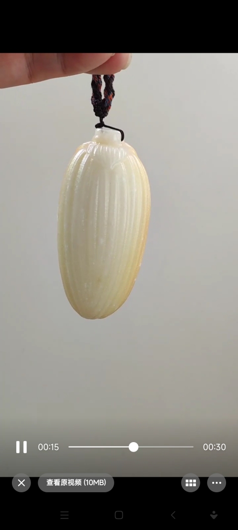古玩玉器玉米墜拍賣(mài)，當(dāng)前價(jià)格12000元