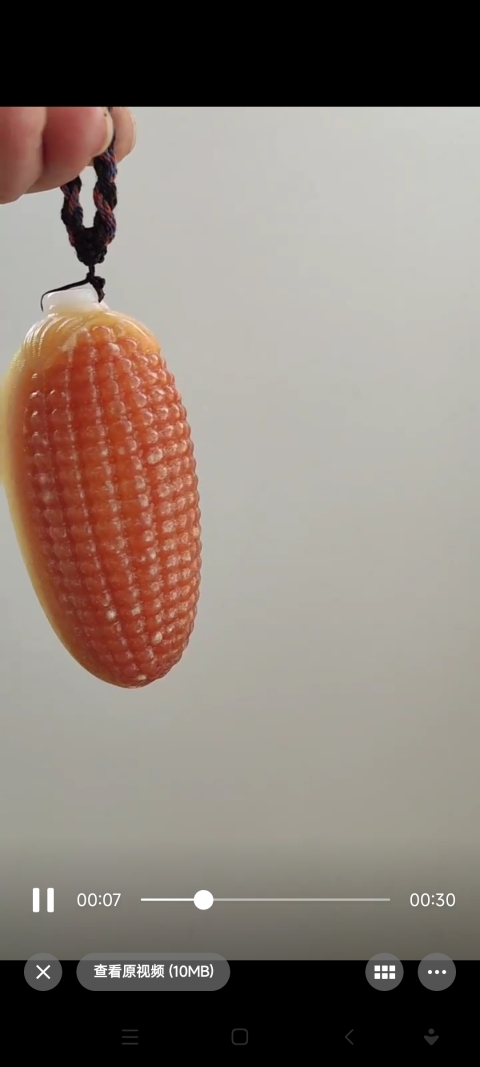 古玩玉器玉米墜拍賣(mài)，當(dāng)前價(jià)格12000元