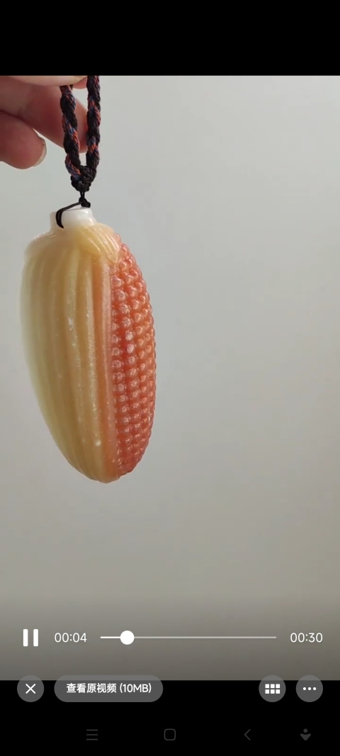 古玩玉器玉米墜拍賣(mài)，當(dāng)前價(jià)格12000元