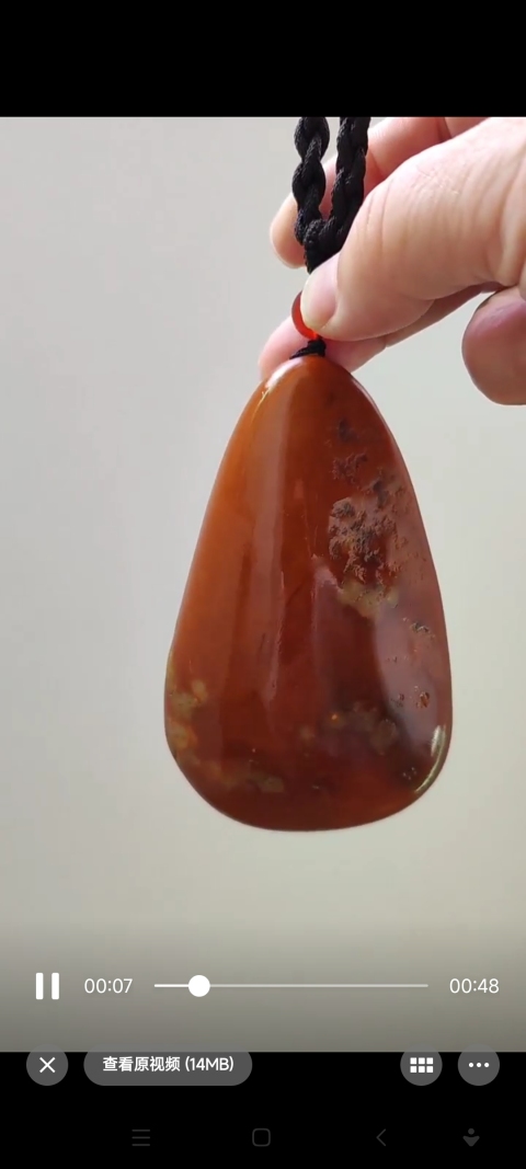 古玩玉器黃沁籽料拍賣,當前價格60000元