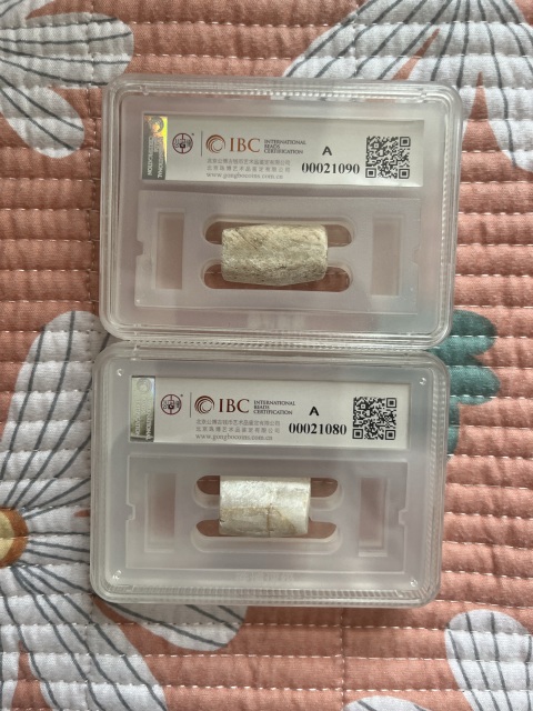 古玩雜項管珠（水寒石）拍賣，當前價格688元