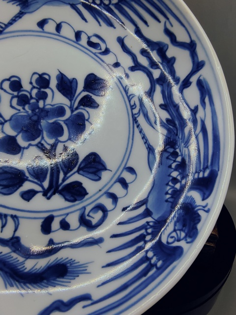 古玩陶瓷康熙翠毛藍(細路精品)?青花鳳穿牡丹圖賞盤拍賣,當前價格6000元