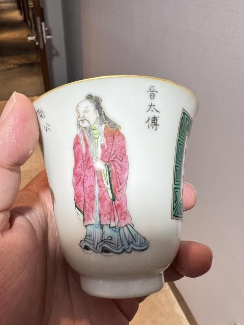 古玩陶瓷道光粉彩無雙譜鈴鐺杯碟套拍賣,當前價格38888元