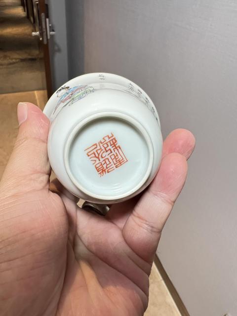 古玩陶瓷道光粉彩無雙譜鈴鐺杯碟套拍賣,當前價格38888元