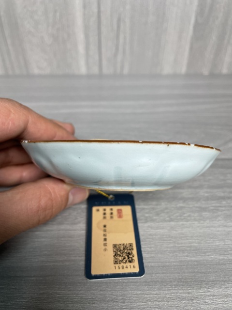 古玩陶瓷清康熙·青花松鹿紋小碟拍賣,當前價格850元