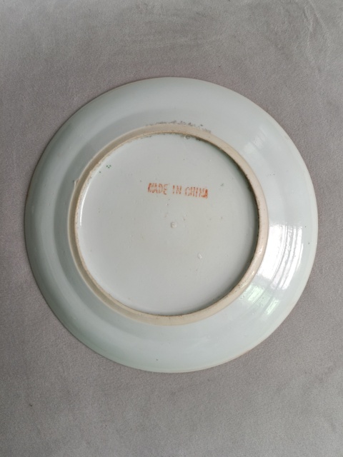古玩陶瓷廣彩人物花卉紋盤拍賣，當前價格888元