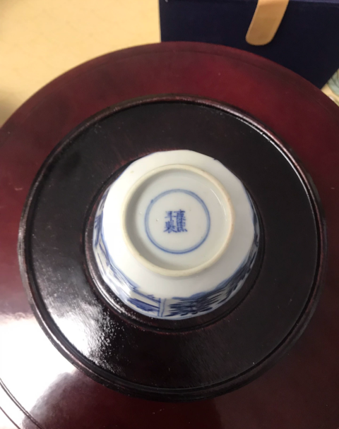 古玩陶瓷光緒青花杯拍賣,當(dāng)前價(jià)格2888元