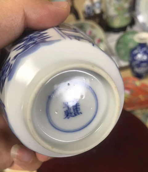 古玩陶瓷光緒青花杯拍賣,當(dāng)前價(jià)格2888元