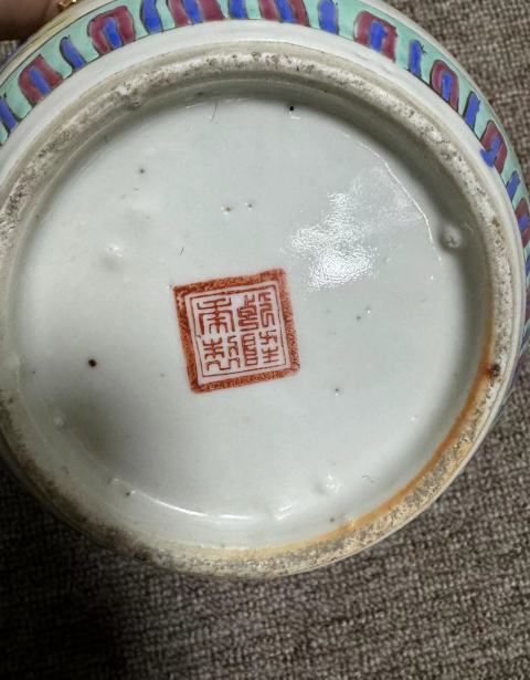 古玩陶瓷民國(guó)粉彩西廂記草橋驚夢(mèng)故事紋蓋罐拍賣，當(dāng)前價(jià)格2200元