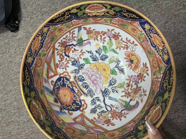 古玩陶瓷罕見潘趣碗拍賣,當前價格3680元