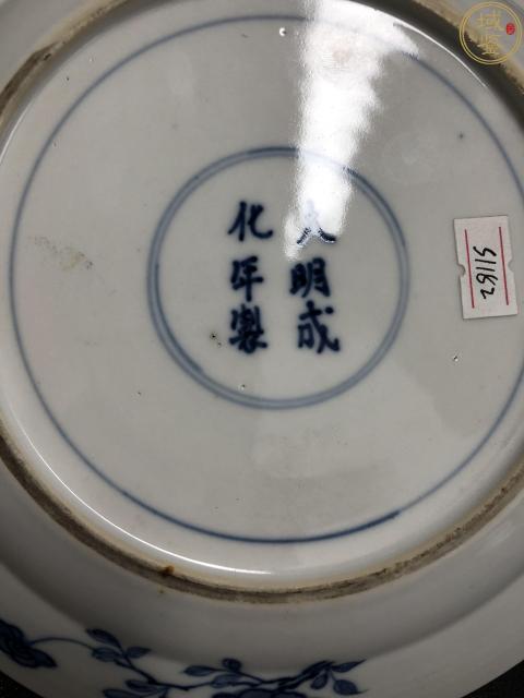 古玩陶瓷康熙 青花錦雞牧丹盤拍賣,當前價格5800元