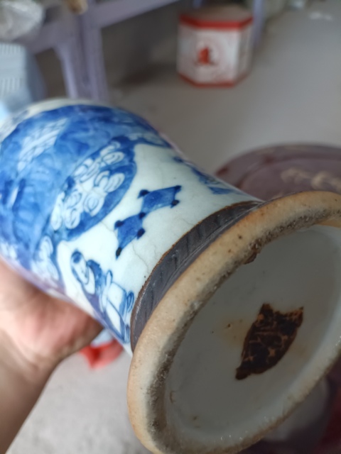 古玩陶瓷哥釉青花人物雙耳觀音瓶拍賣,當(dāng)前價(jià)格1888元