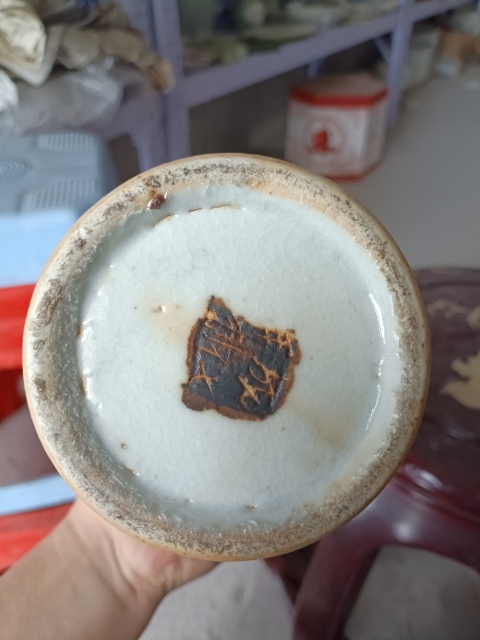 古玩陶瓷哥釉青花人物雙耳觀音瓶拍賣,當(dāng)前價(jià)格1888元